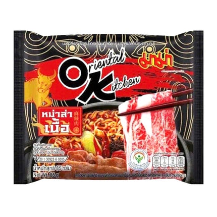 Orientalsk Nudler Mala Oksekød Smag 85g