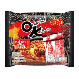 Orientalsk Nudler Mala Oksekød Smag 85g
