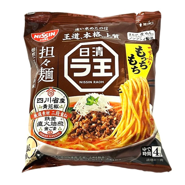 Raoh Tan Tan Men Instant Ramen 3x95g (285g)