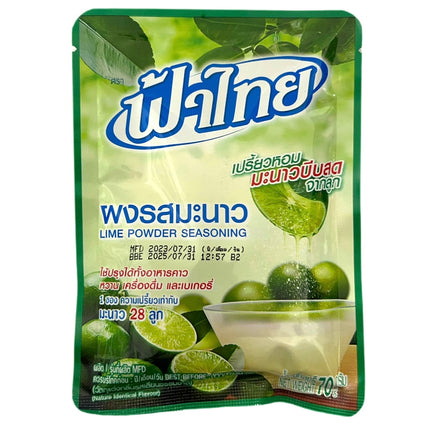 Lime Krydderipulver 70g