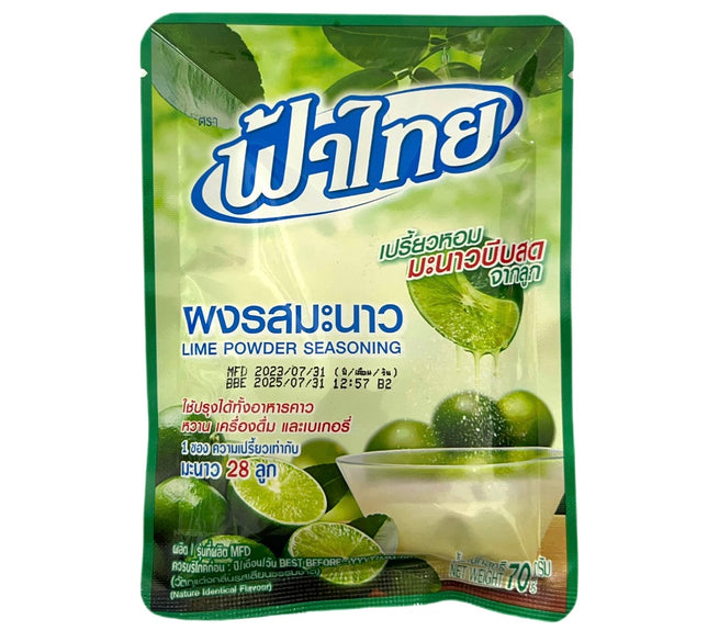 Lime Krydderipulver 70g