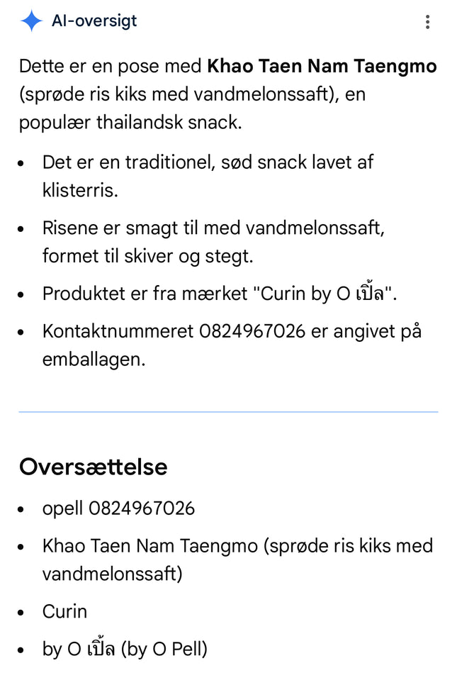 Khao Taen Nam Taengmo - Sprøde Riskiks Med Vandmelonsaft