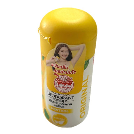 Taoyeablok Original Deodorant Powder Menthol