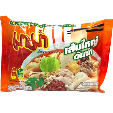 Instant Orientalsk Flade Nudler Tom Yam 50 g