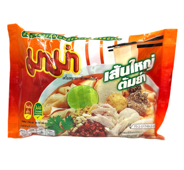 Instant Orientalsk Flade Nudler Tom Yam 50 g