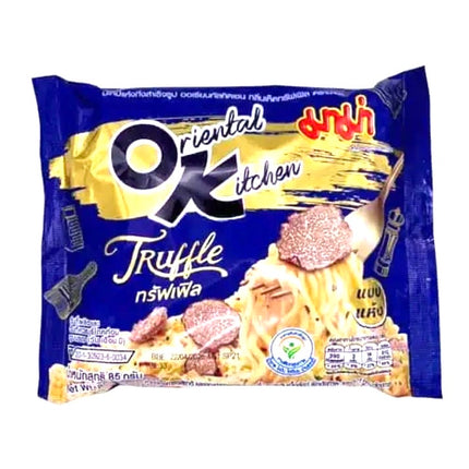 Orientalsk Nudler Trøffel m/ Trøffel Smag 85g