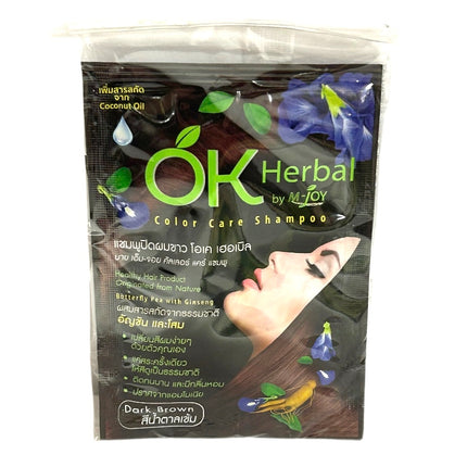 OK Herbal Color Care Shampoo - Dark Brown