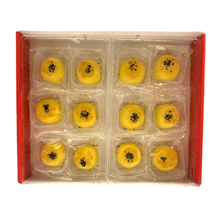 Æggeblomme Kage Med Rødbønne