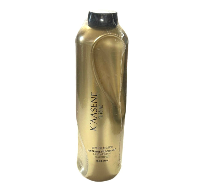 K"AASENE Lasting Fragrant Keratin Argan Oil Hair Mask