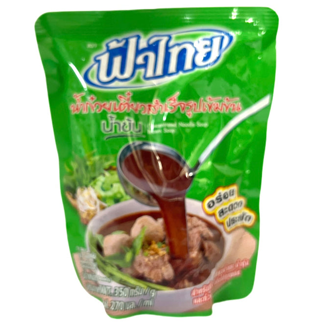 Koncentreret Nudel Bouillon Brun Suppe