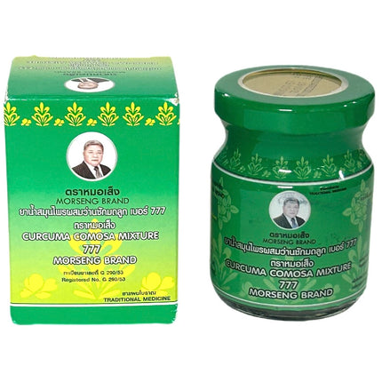Morseng Massagecream