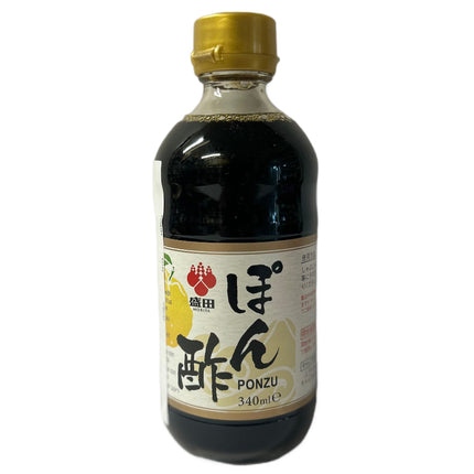Ponzu Kryddersauce Med Citron