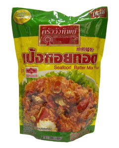 Collection image for: Kruawangthip