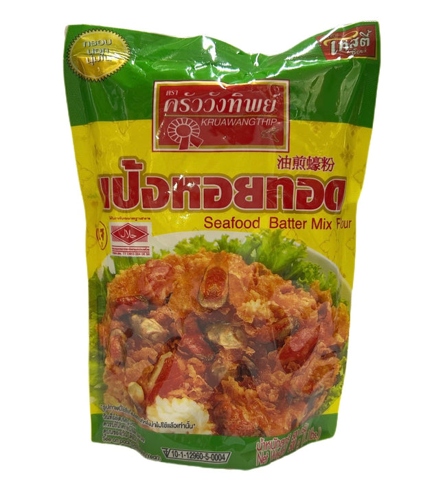 Seafood Batter Mix Flour