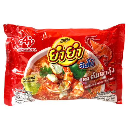 Nudler Tom Yum Kung Smag 63g Jumbo Pakke