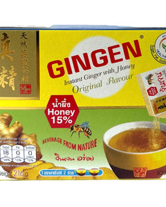 Collection image for: Gingen