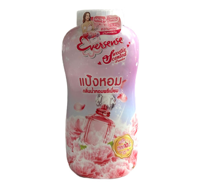 Sweetie scented Powder 180g