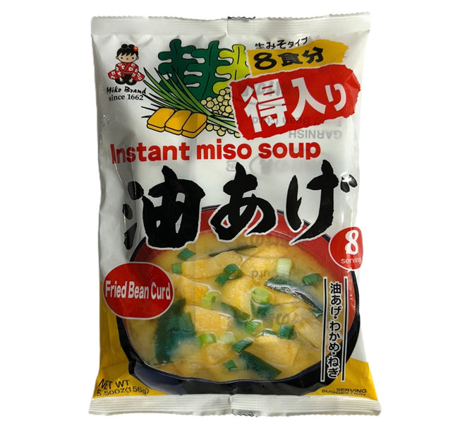 Miso Soup Fried Bean Curd