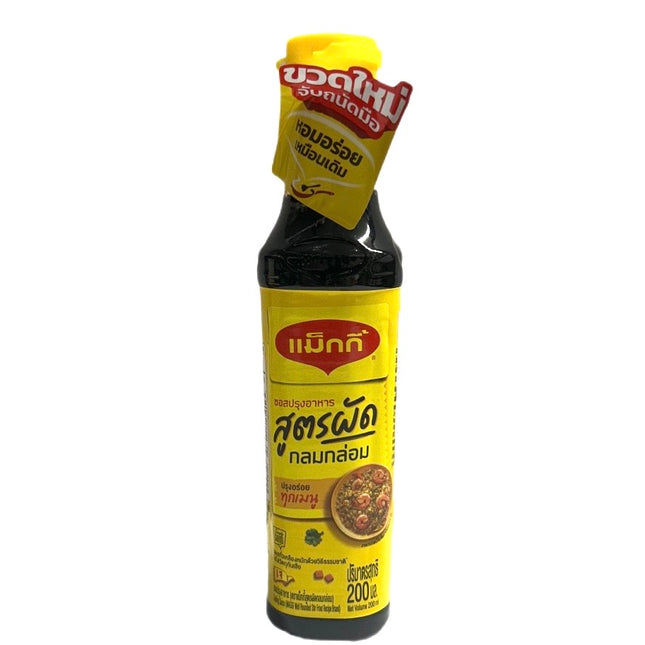 Maggi Madlavnings Sojasauce