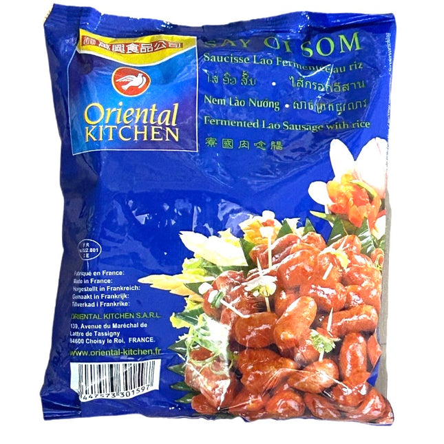 Say Oi Som Laotisk Fermenteret Pølse Med Ris
