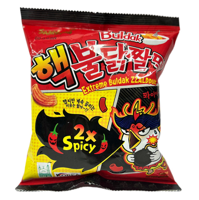 Extreme Buldak Zzaldduk Chips 2x Spicy
