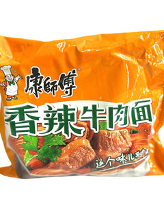 Collection image for: MR KONG