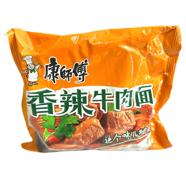 Mr Kong Spicy Oksekød Nudler 104g