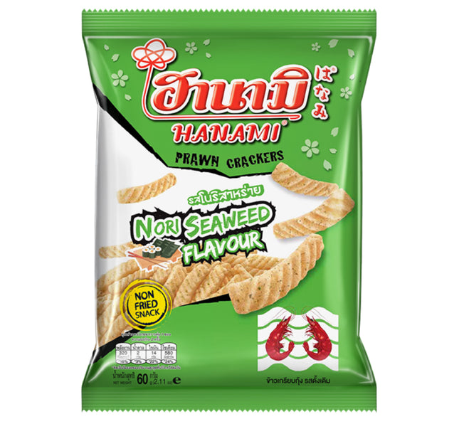 Hanami Prawn Crackers Nori Seaweed Flavour