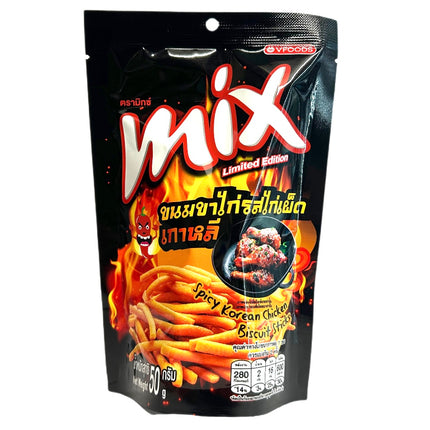 Spicy Korean Chicken SticK