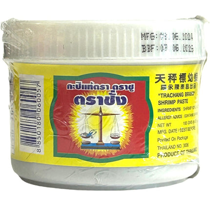 Reje Pasta 185g