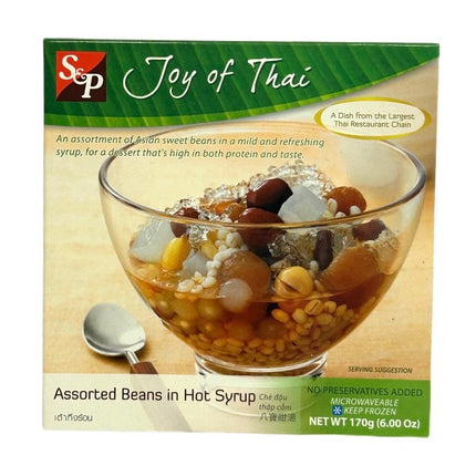 Søde Bønner i Sirup 170g