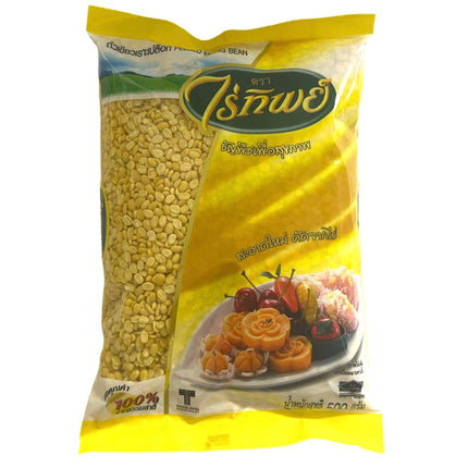 Mung Bønner halve 500g