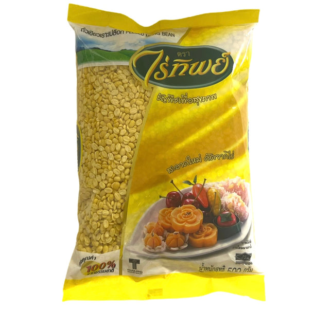 Mung Bønner halve 500g