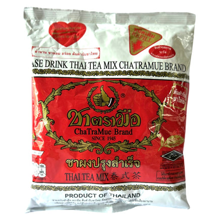 Thai Te Mix