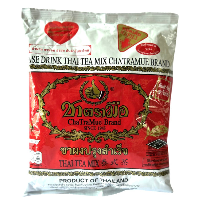 Thai Te Mix