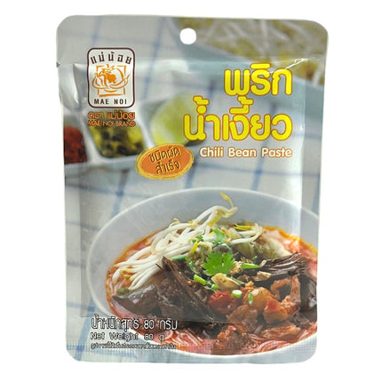 Chili Bønne Pasta 80g