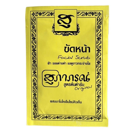 Supaporn Ansigtsscrub Original 15g