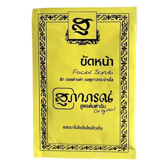 Supaporn Ansigtsscrub Original 15g
