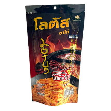 Biscuit Stick Mala 110g