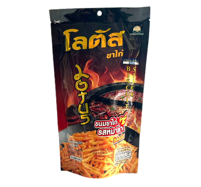 Biscuit Stick Mala 110g