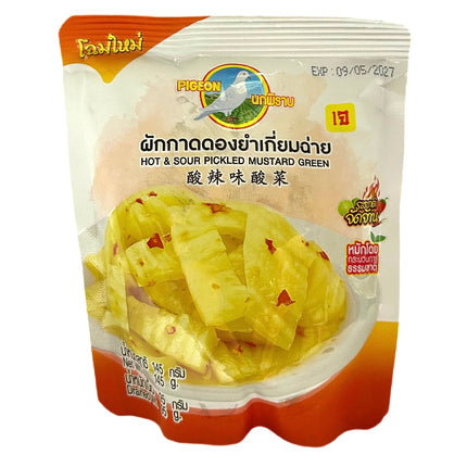 Pickles Mustard Hot & Sour 145g Bag