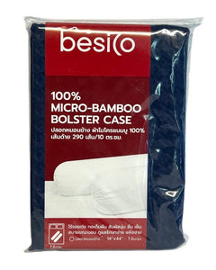 Collection image for: PØLSEPUDER