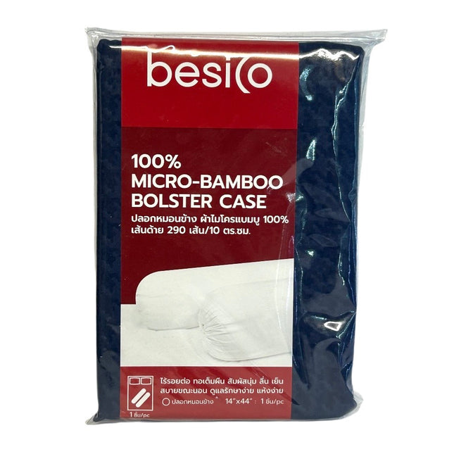 Mørkeblåt Besiko 100% Micro-Bamboo Pølsepude Pudebetræk.
