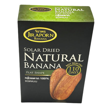 Solar Dried Natural Banana
