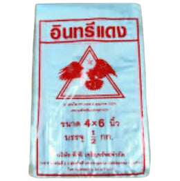 PP Bags 4x6 500g