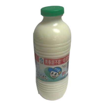 Sød Mælke Drik Original Smag 450 ml