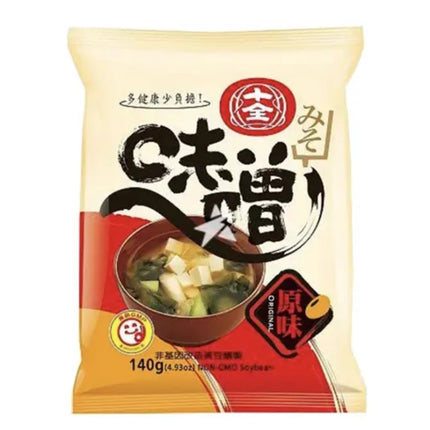 Miso Original Sojabønnepasta