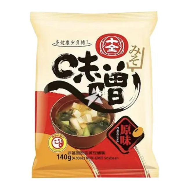Miso Original Sojabønnepasta
