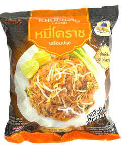 Collection image for: Khoeilao