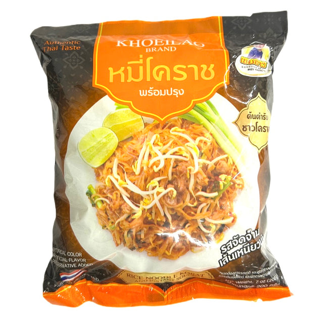 Ris Nudler Korat & Sauce